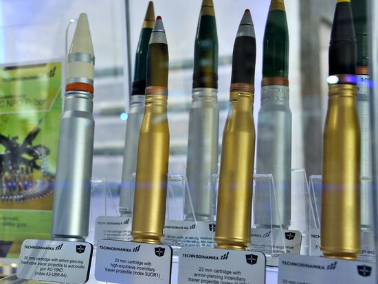 Saudi Arabia Defense Exhibition