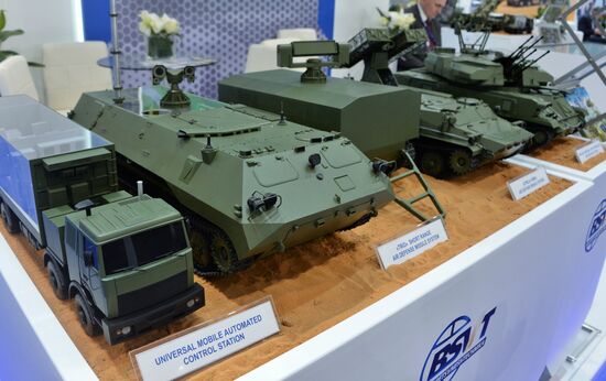 Saudi Arabia Defense Exhibition