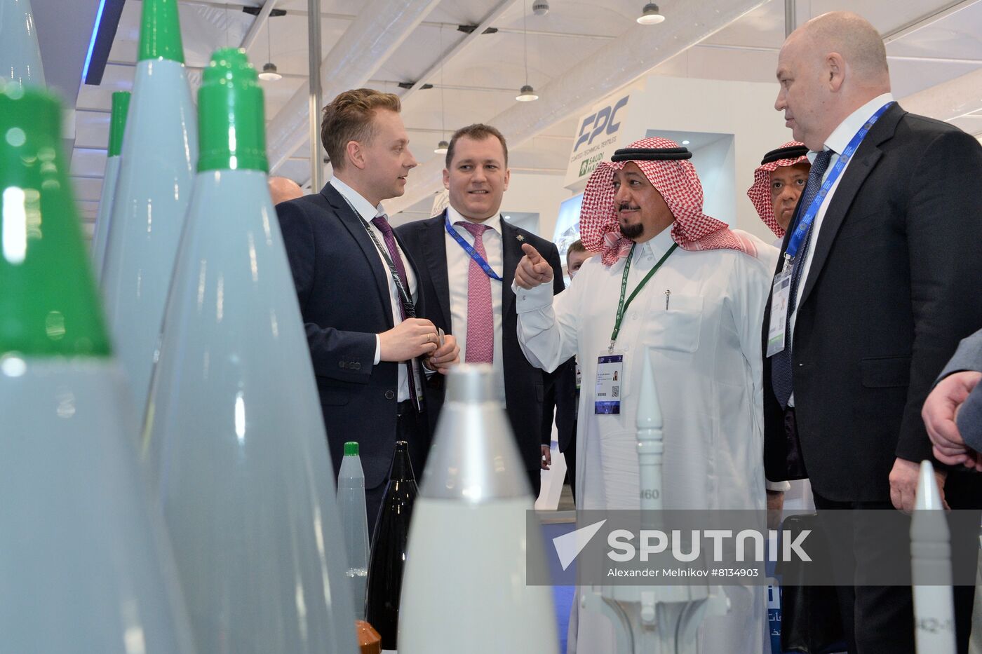 Saudi Arabia Defense Exhibition