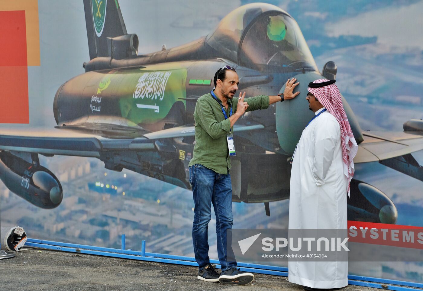 Saudi Arabia Defense Exhibition