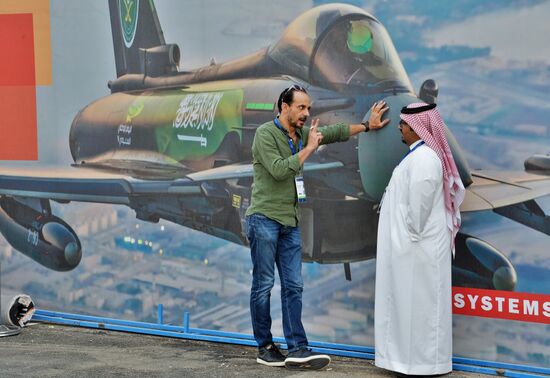 Saudi Arabia Defense Exhibition