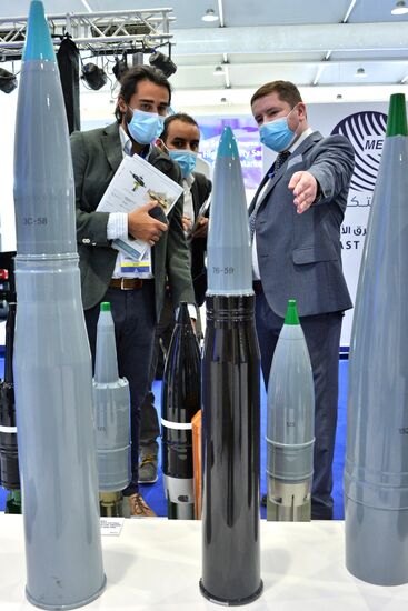 Saudi Arabia Defense Exhibition