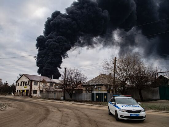 DPR LPR Russia Ukraine Military Operation