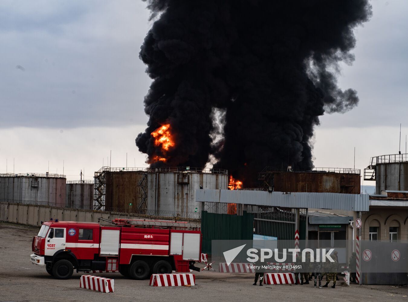 DPR LPR Russia Ukraine Military Operation