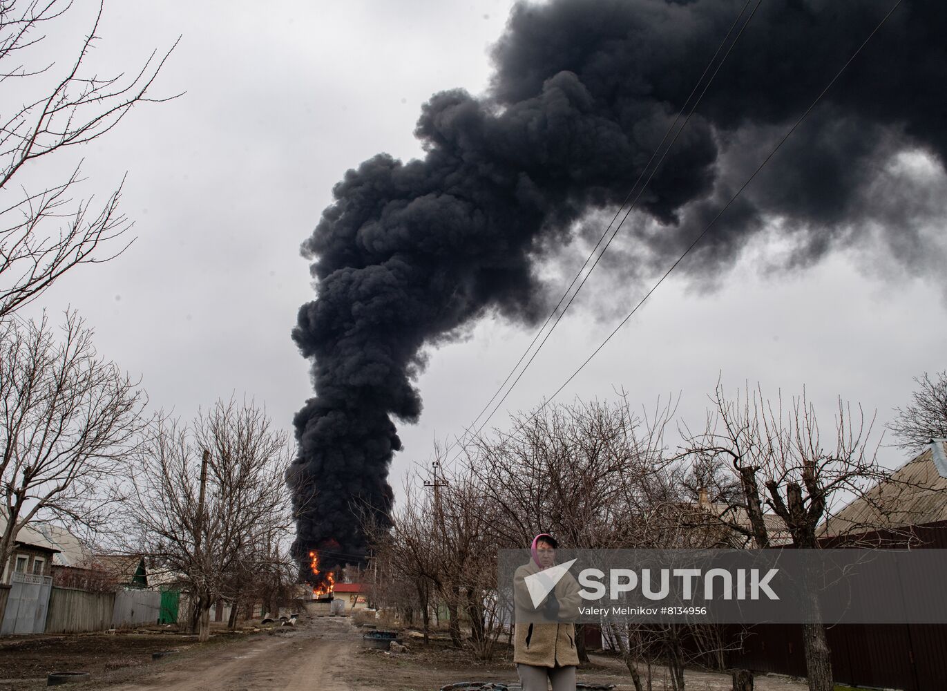 DPR LPR Russia Ukraine Military Operation