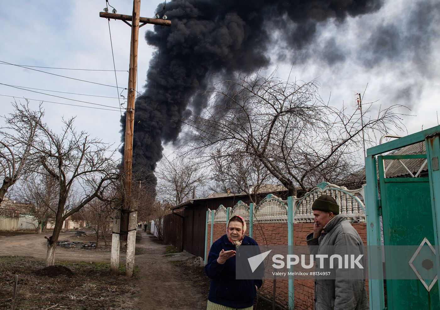 DPR LPR Russia Ukraine Military Operation