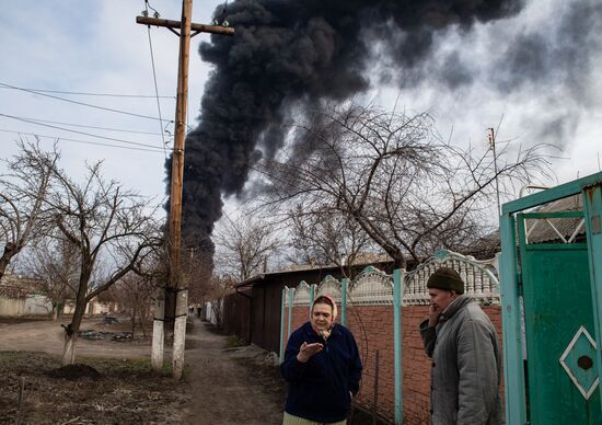 DPR LPR Russia Ukraine Military Operation