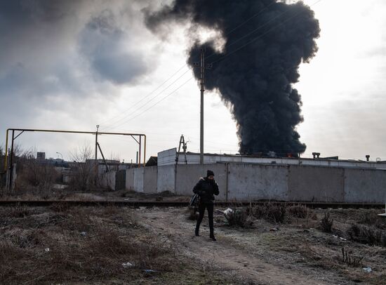 DPR LPR Russia Ukraine Military Operation