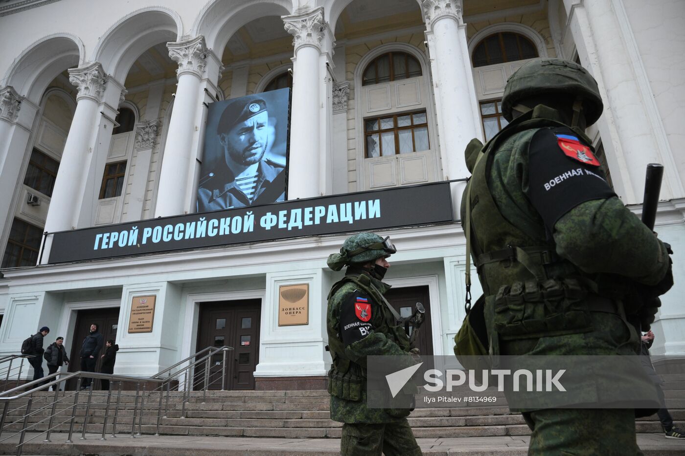 DPR Colonel Zhoga Farewell