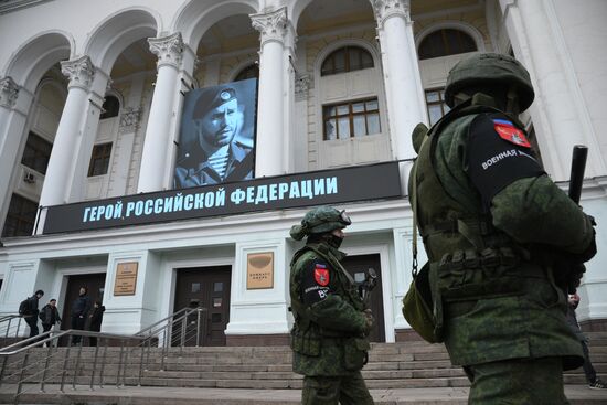 DPR Colonel Zhoga Farewell