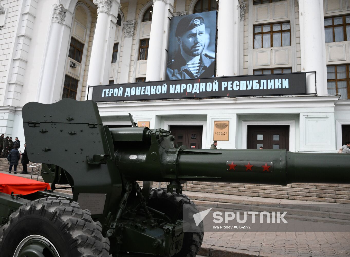 DPR Colonel Zhoga Farewell