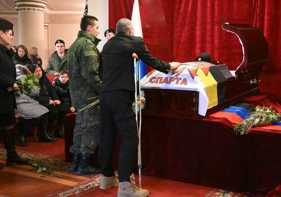 DPR Colonel Zhoga Farewell