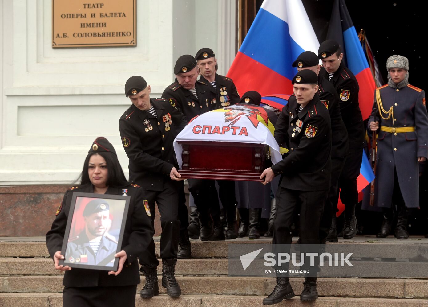 DPR Colonel Zhoga Farewell