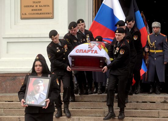 DPR Colonel Zhoga Farewell