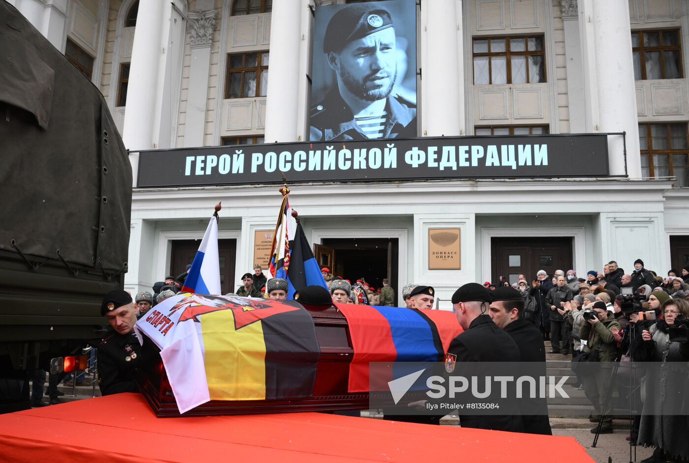 DPR Colonel Zhoga Farewell