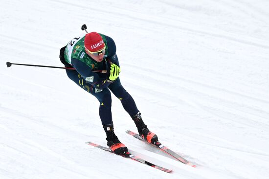 Russia Cross-Country Skiing Demino Marathon