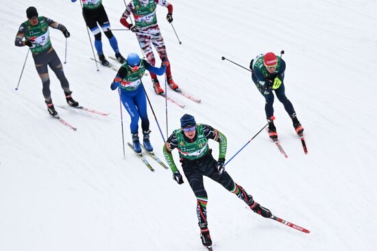 Russia Cross-Country Skiing Demino Marathon