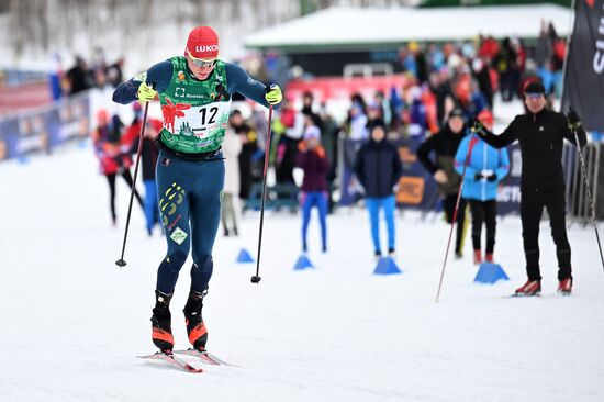 Russia Cross-Country Skiing Demino Marathon