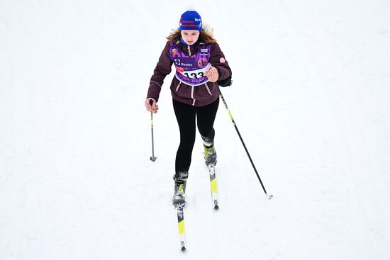 Russia Cross-Country Skiing Demino Marathon