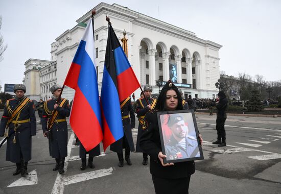 DPR Colonel Zhoga Farewell