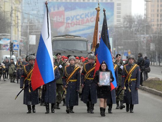 DPR Colonel Zhoga Farewell