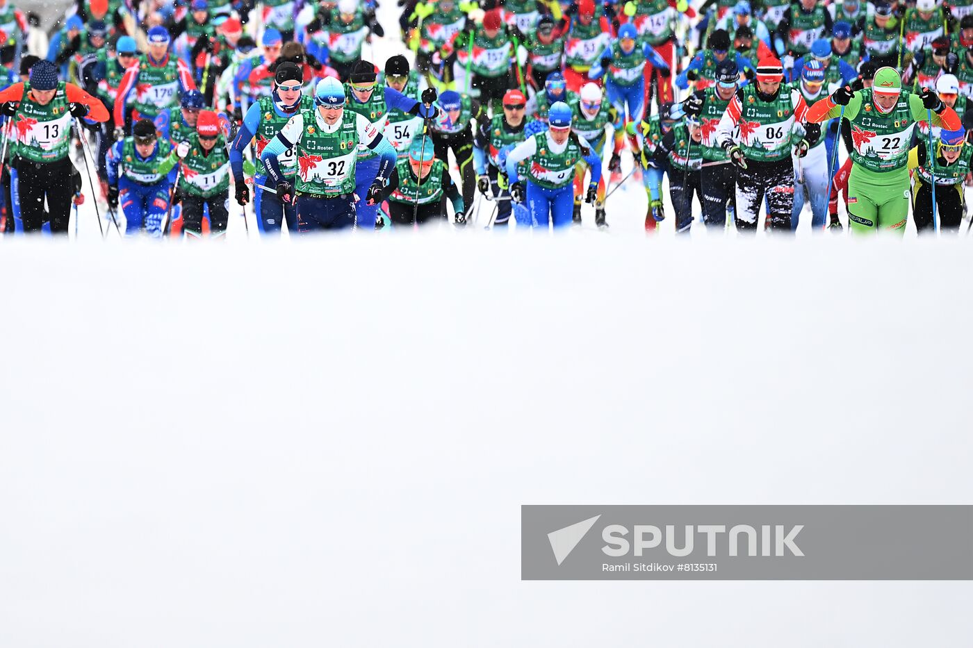 Russia Cross-Country Skiing Demino Marathon