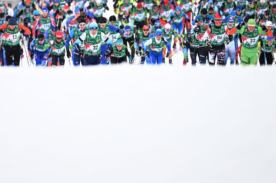Russia Cross-Country Skiing Demino Marathon