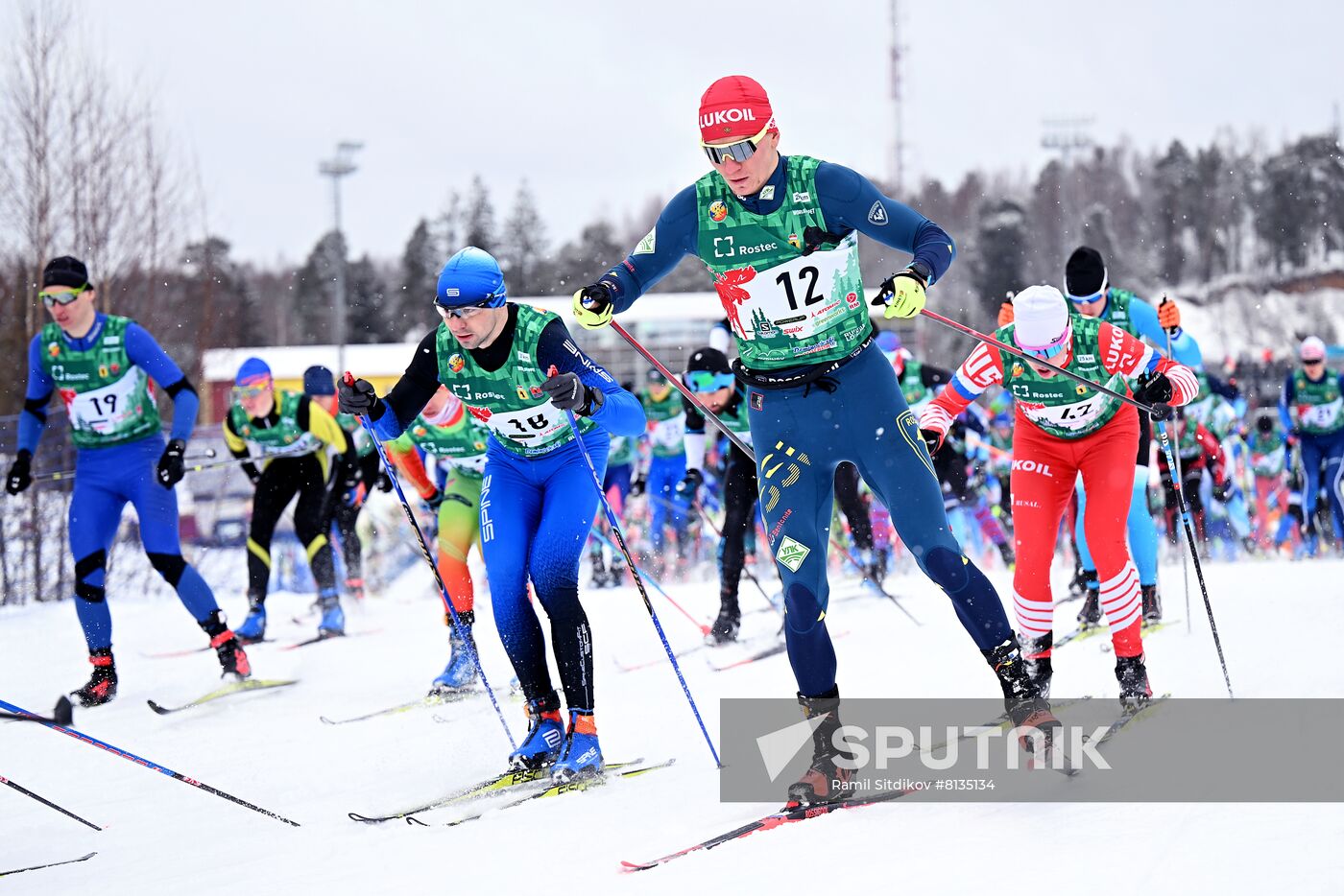 Russia Cross-Country Skiing Demino Marathon