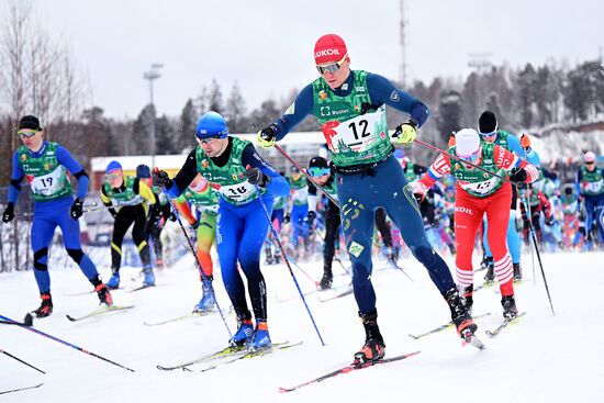 Russia Cross-Country Skiing Demino Marathon