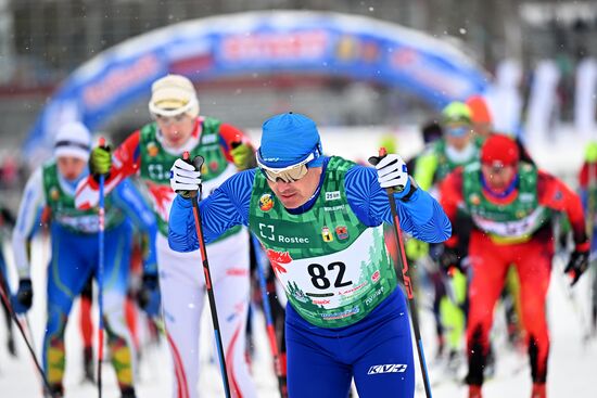 Russia Cross-Country Skiing Demino Marathon