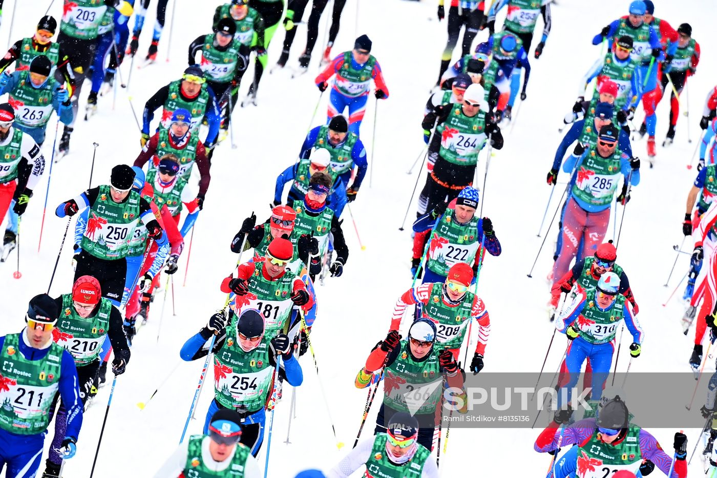 Russia Cross-Country Skiing Demino Marathon