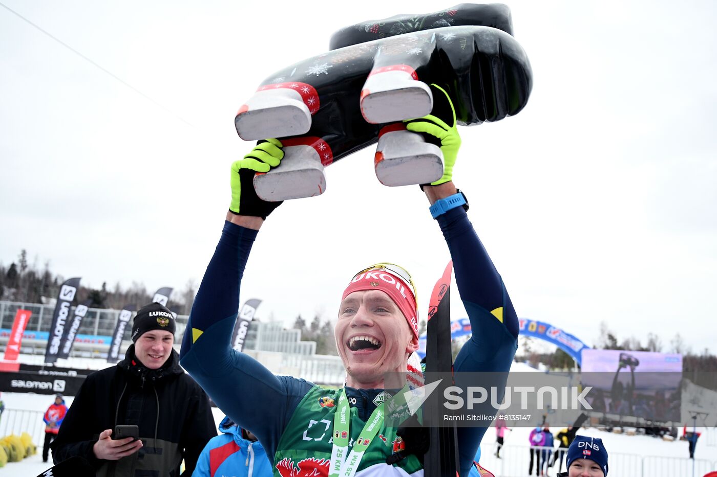 Russia Cross-Country Skiing Demino Marathon