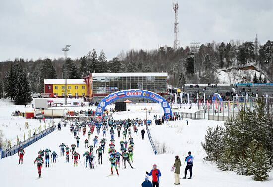 Russia Cross-Country Skiing Demino Marathon