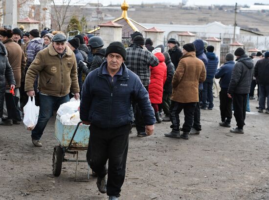 DPR LPR Russia Ukraine Military Operation