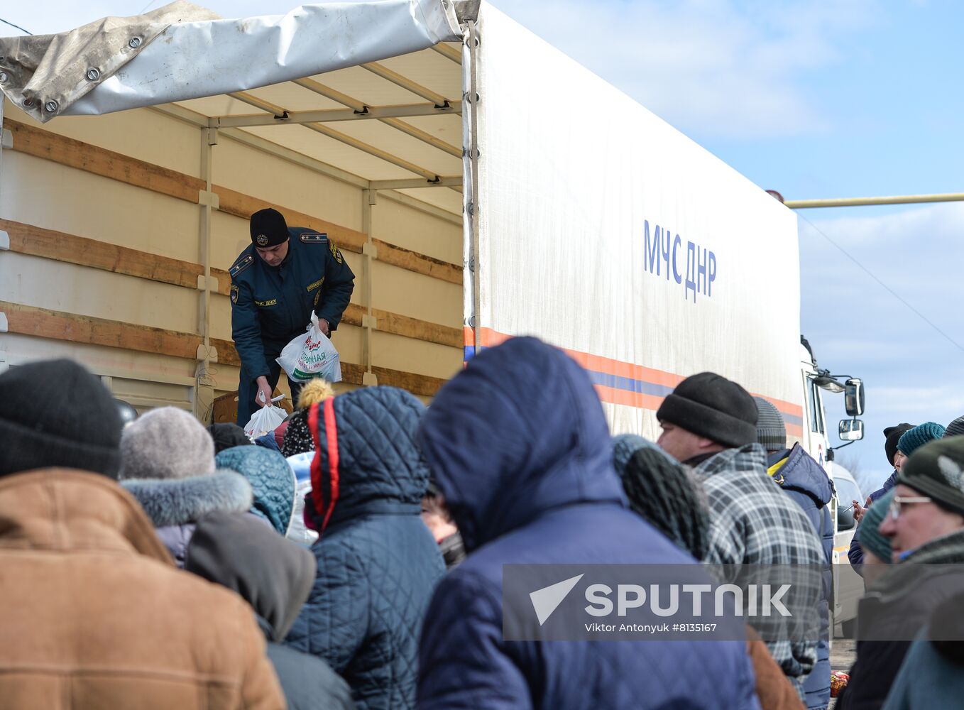 DPR LPR Russia Ukraine Military Operation