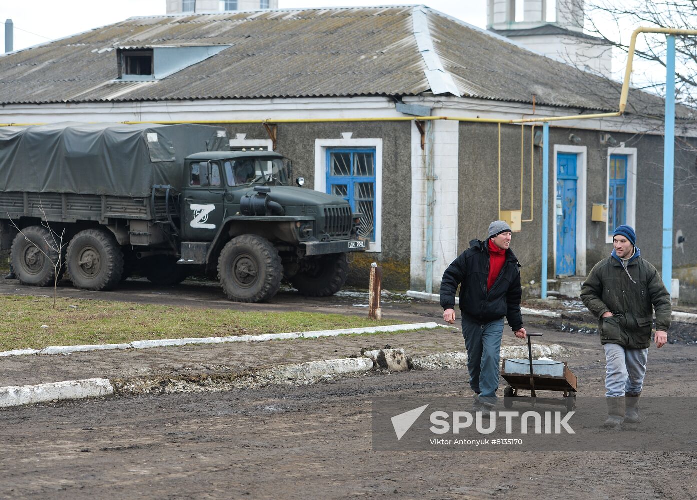 DPR LPR Russia Ukraine Military Operation