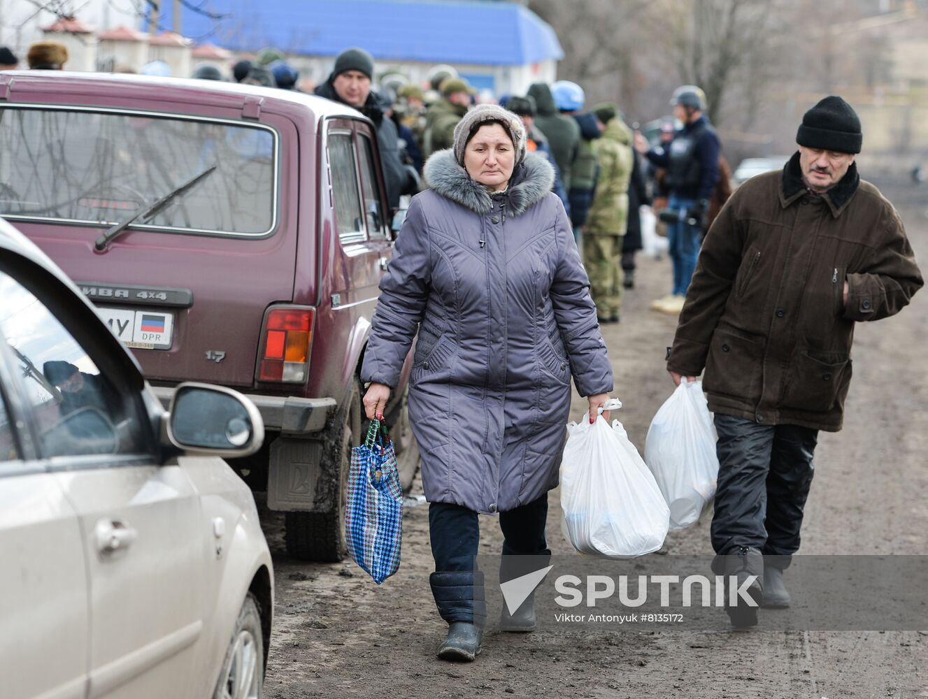 DPR LPR Russia Ukraine Military Operation