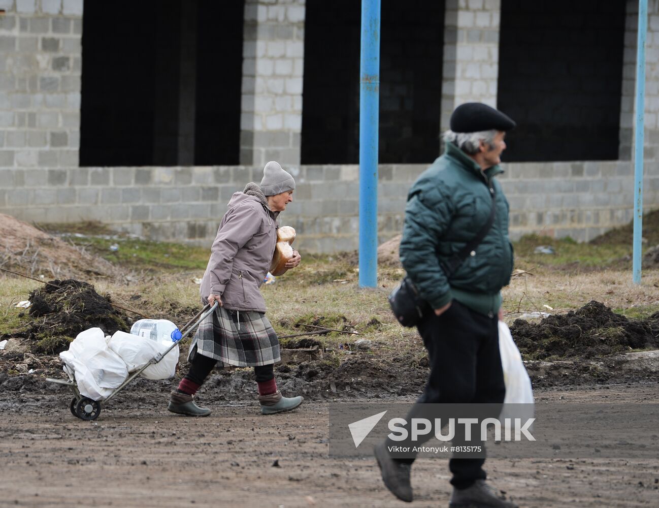 DPR LPR Russia Ukraine Military Operation