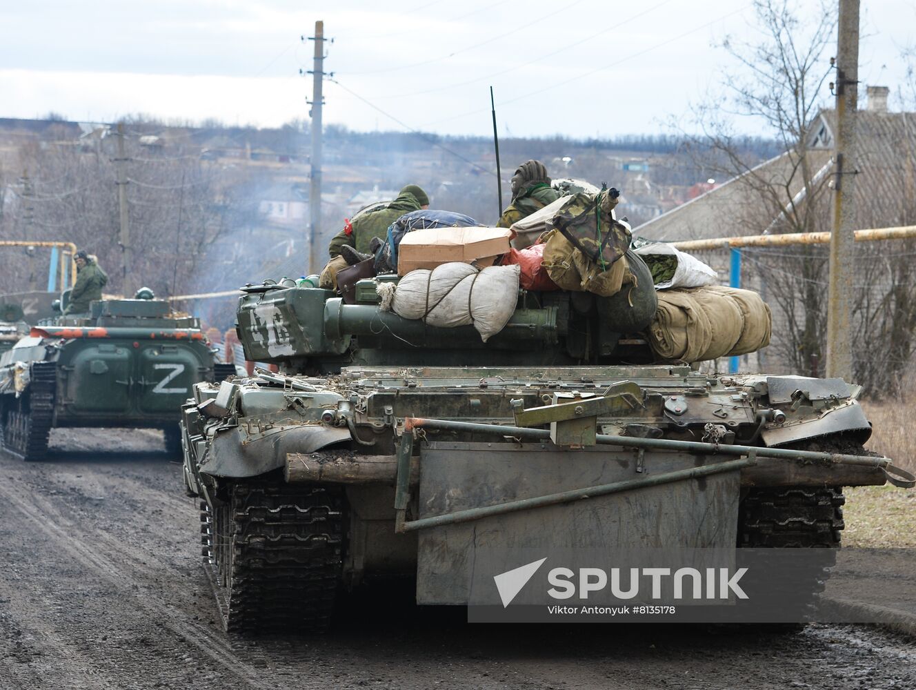 DPR LPR Russia Ukraine Military Operation