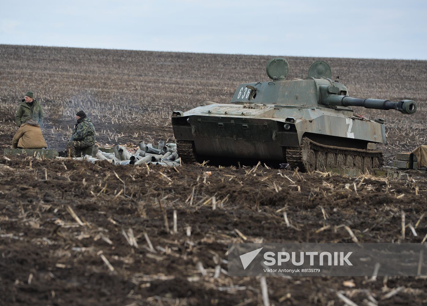 DPR LPR Russia Ukraine Military Operation