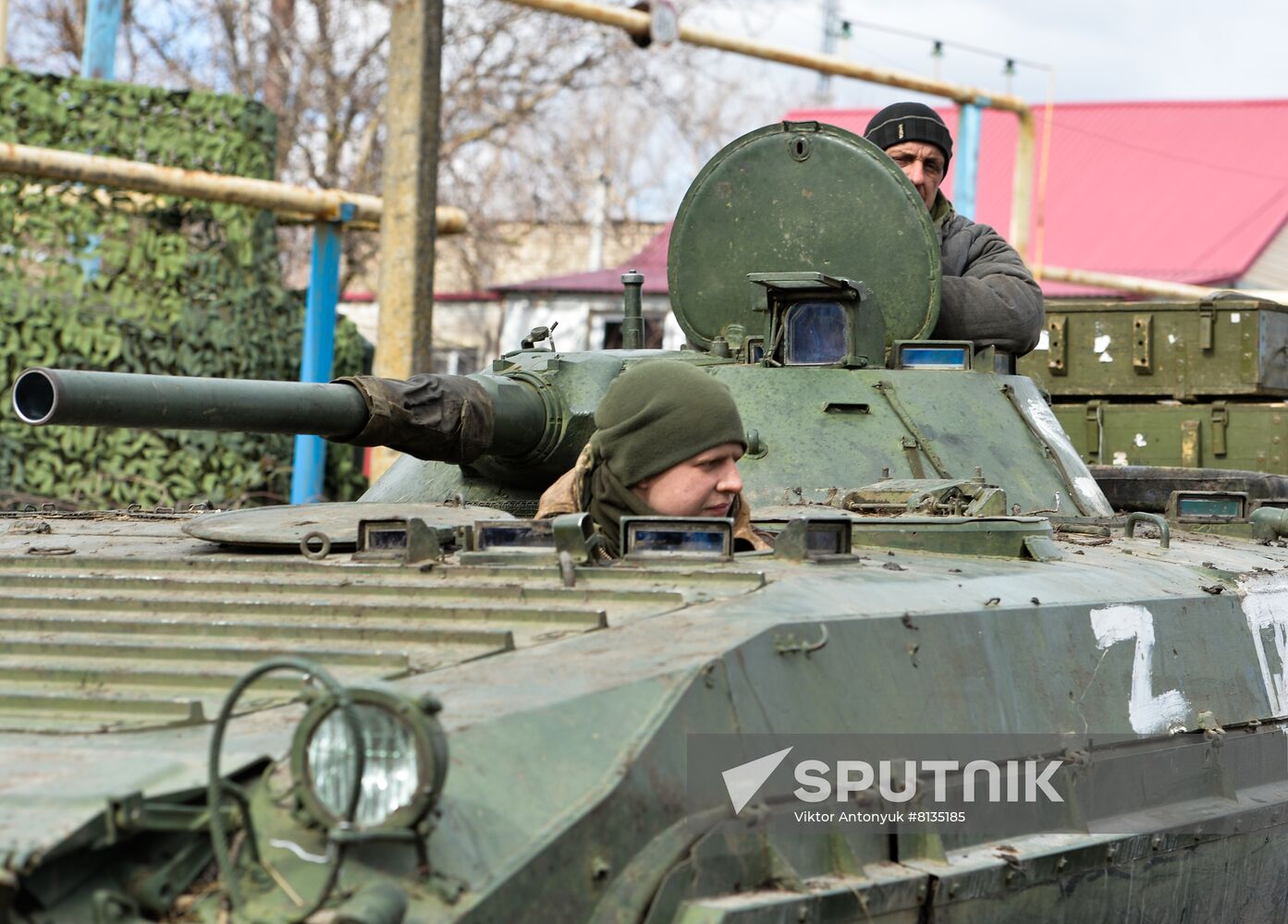 DPR LPR Russia Ukraine Military Operation