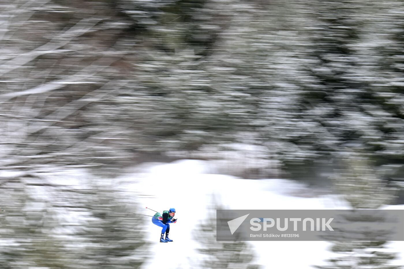 Russia Cross-Country Skiing Demino Marathon