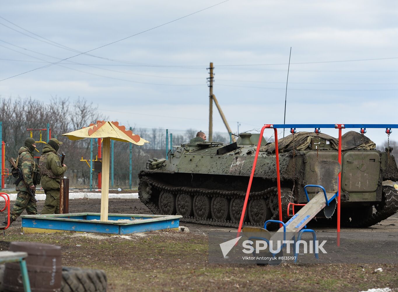 DPR LPR Russia Ukraine Military Operation