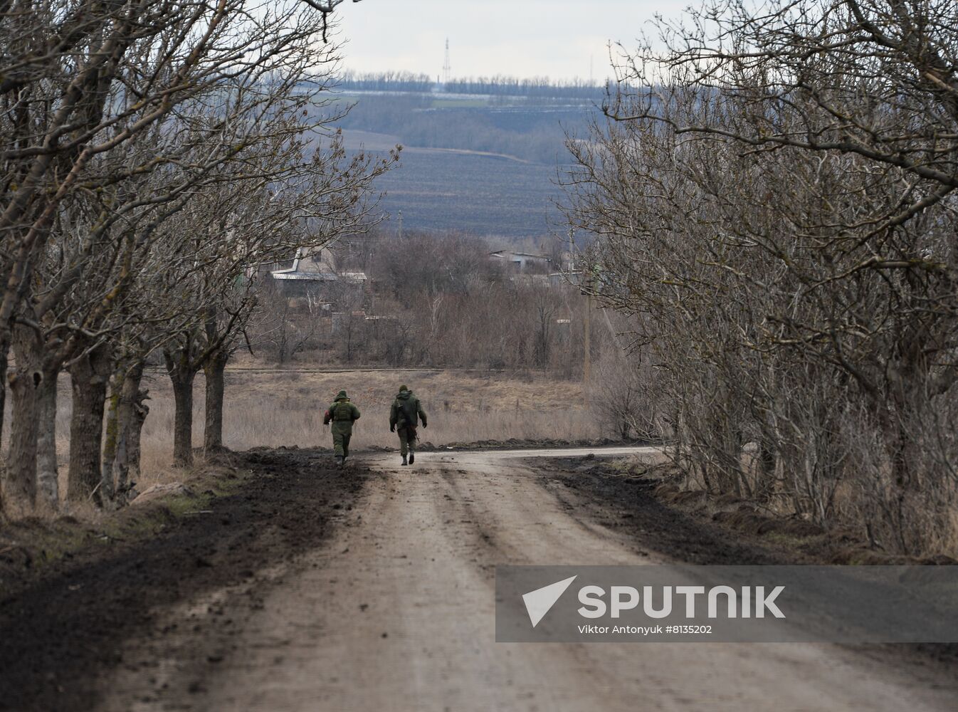 DPR LPR Russia Ukraine Military Operation