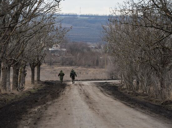 DPR LPR Russia Ukraine Military Operation