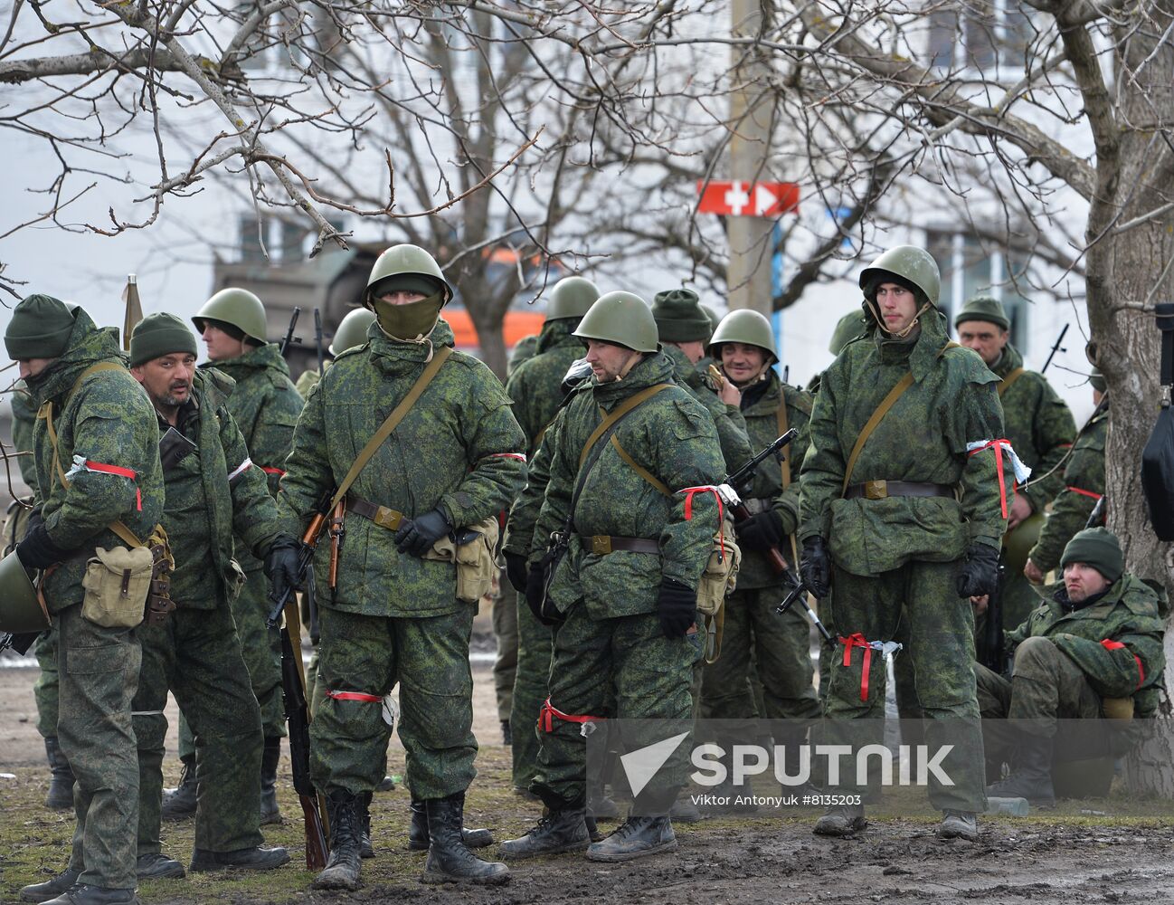 DPR LPR Russia Ukraine Military Operation