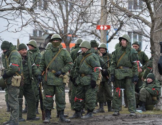 DPR LPR Russia Ukraine Military Operation