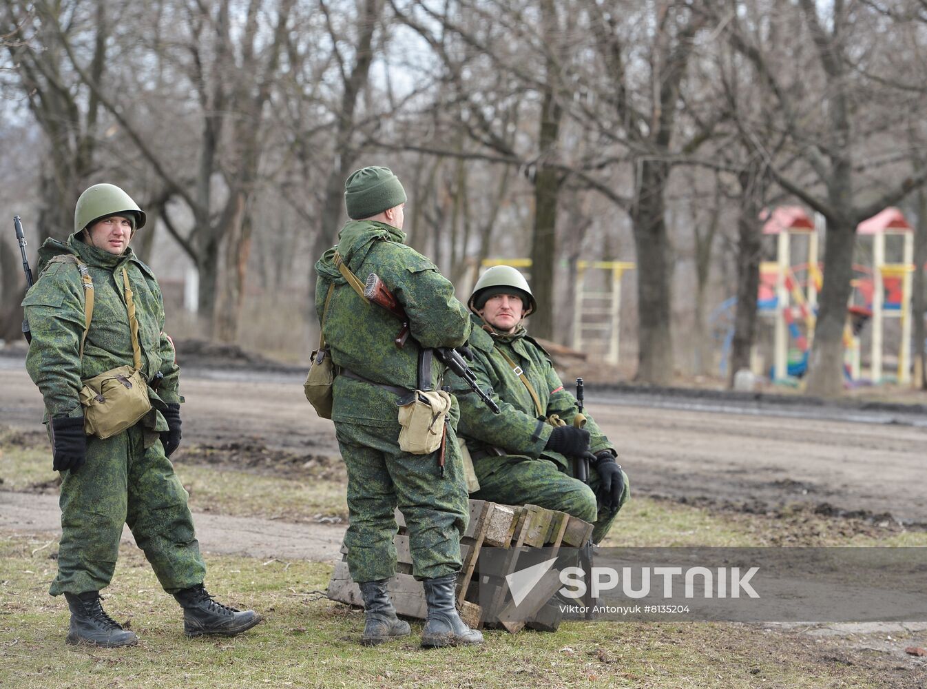 DPR LPR Russia Ukraine Military Operation