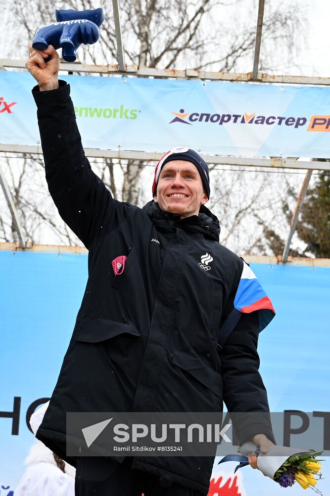 Russia Cross-Country Skiing Demino Marathon