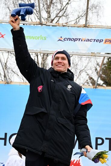 Russia Cross-Country Skiing Demino Marathon